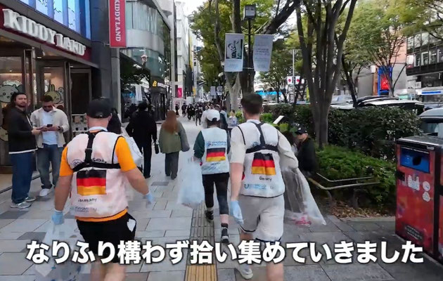 SPOGOMI-Weltmeisterschaft in Japan – Aufnahme 7